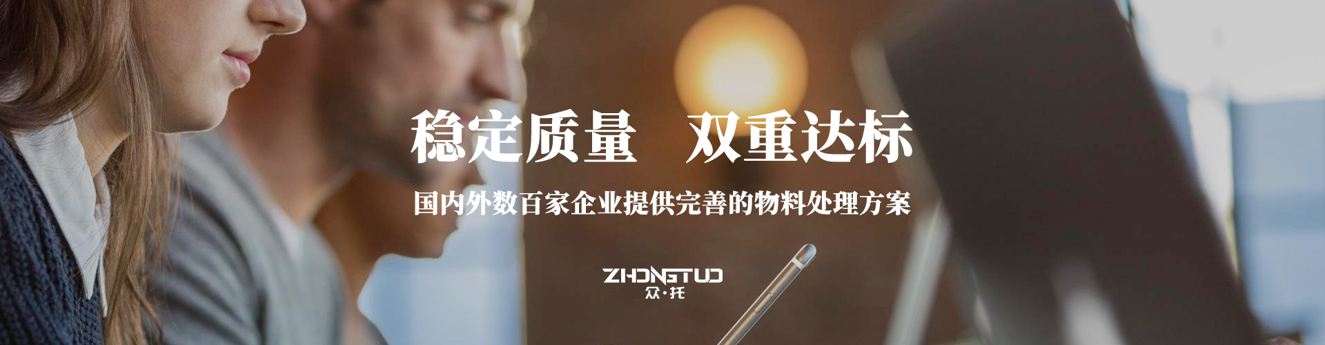 尺寸之间 方显精益